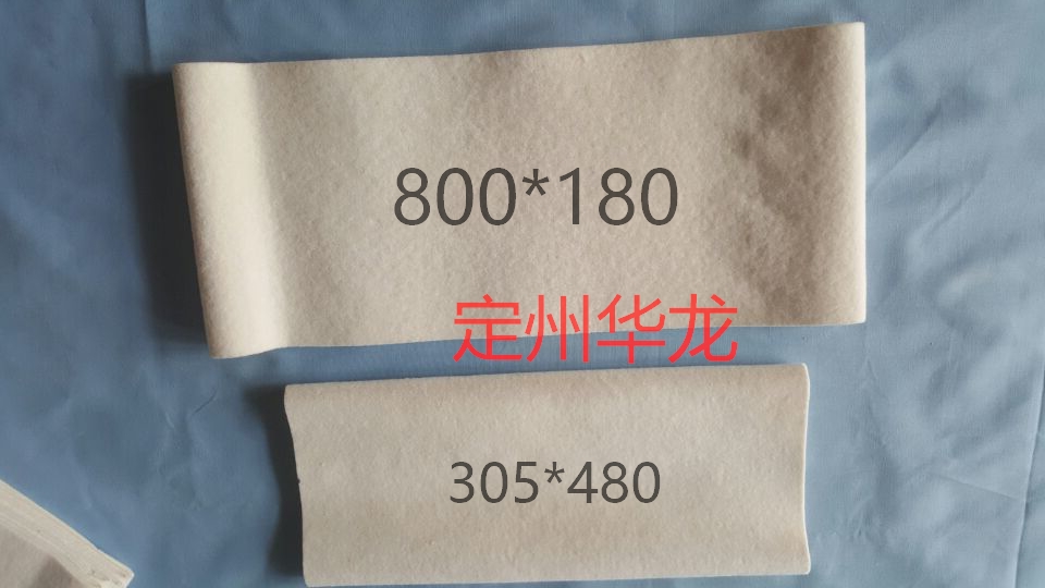 清洁绒带hl-13
